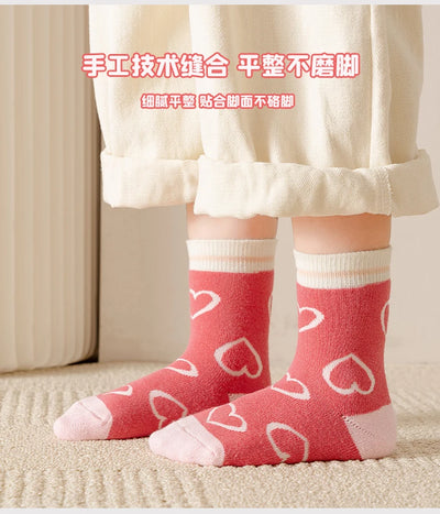 5Pairs 1-16Years Terry Socks for Girl Sweet Love Winter Children's Warm Socks Boutique Kids Clothing Soft Thickened  Fabric