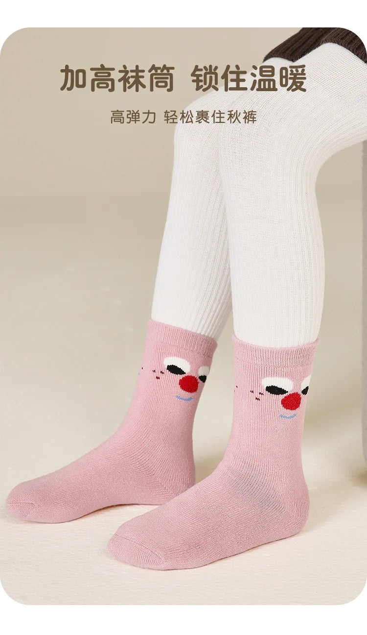 Thick Winter Socks for Girls - Pack of 5 Pairs