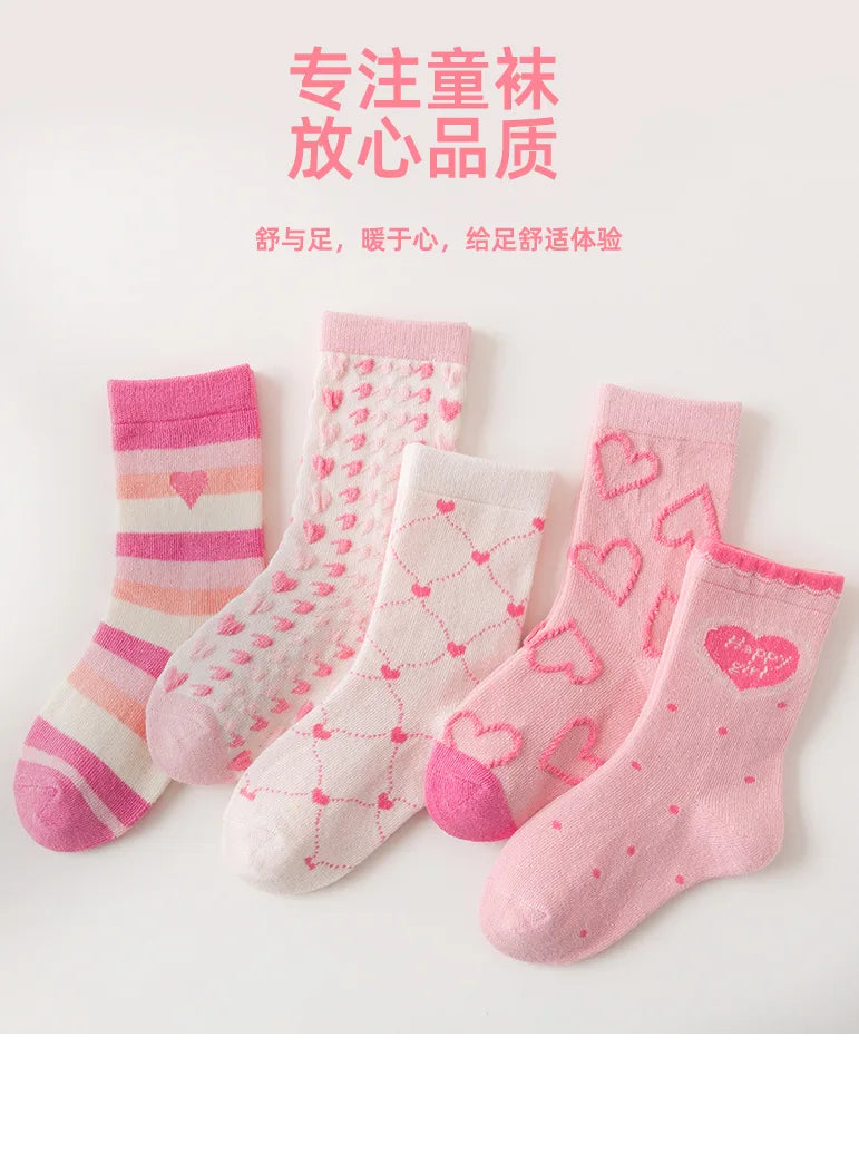 Little Girls Socks Spring Autumn Winter Cotton Socks Baby 1-12T Children's Calf Socks Girl Cartoon Love Pattern 5 Pairs Socks