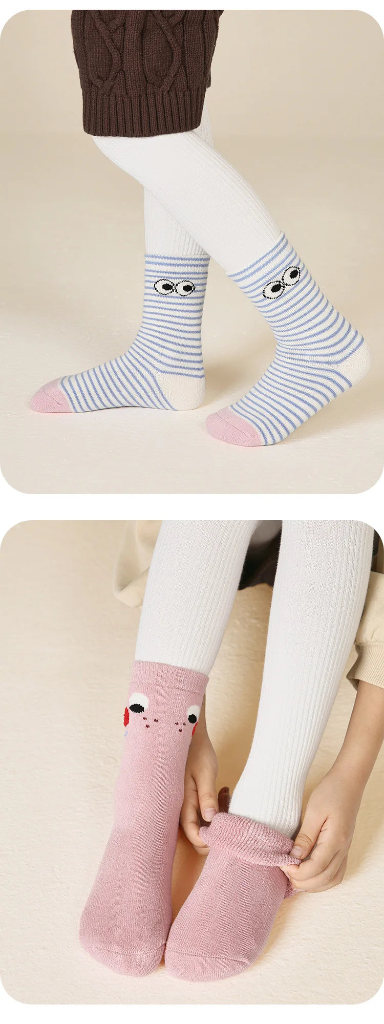 Thick Winter Socks for Girls - Pack of 5 Pairs