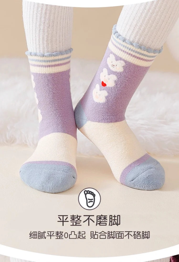 Girls' Winter Socks – Warm, Soft &; Adorable ❄️🧦