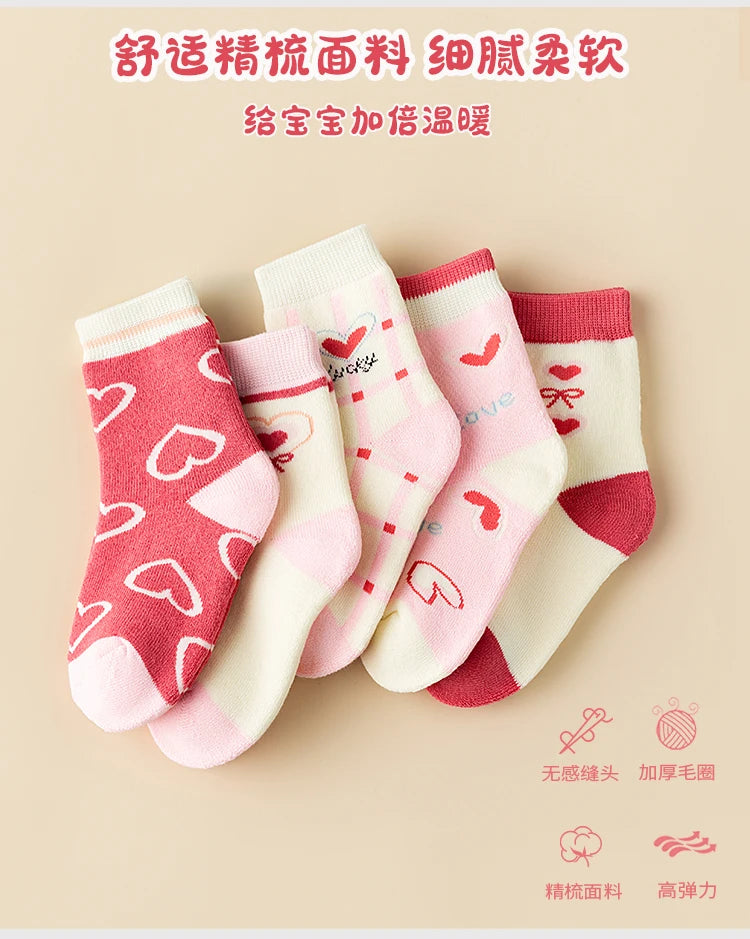 5Pairs 1-16Years Terry Socks for Girl Sweet Love Winter Children's Warm Socks Boutique Kids Clothing Soft Thickened  Fabric