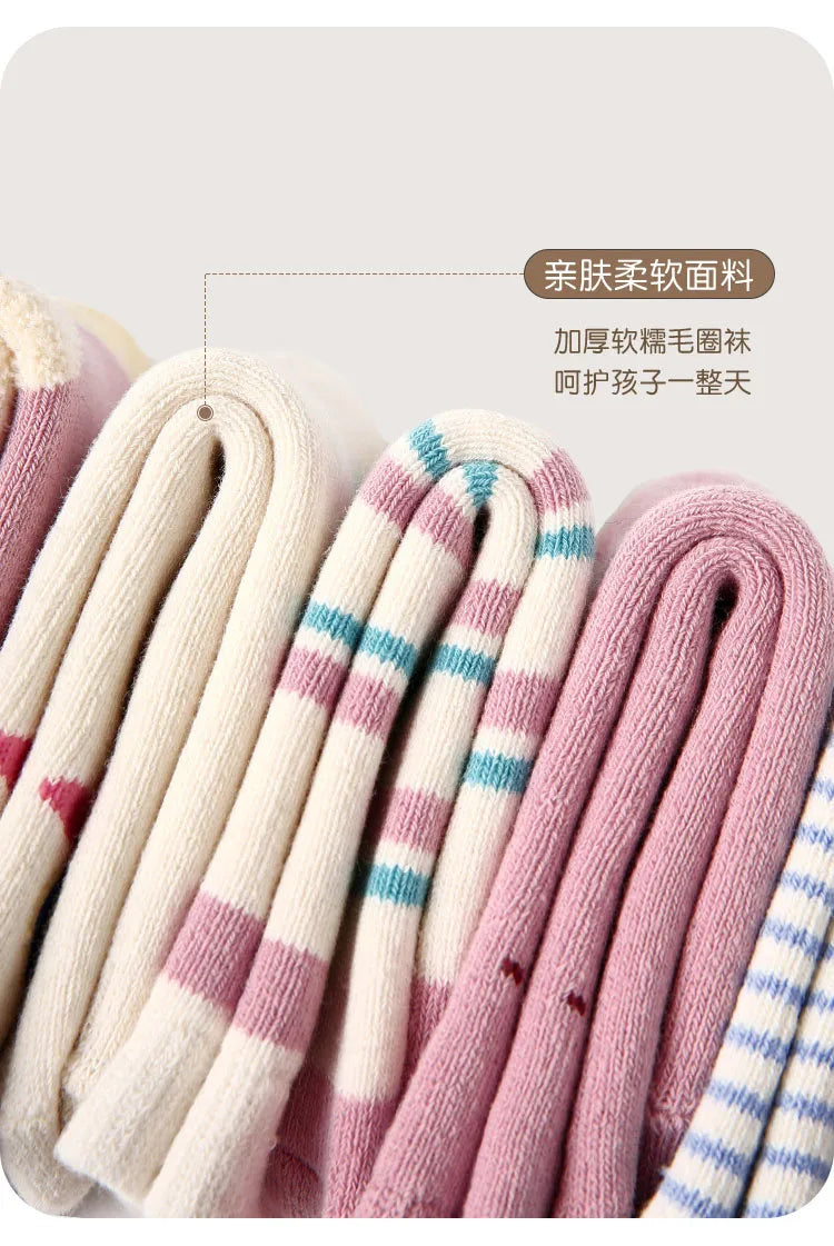 Thick Winter Socks for Girls - Pack of 5 Pairs