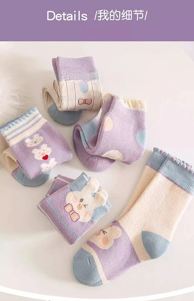 Girls' Winter Socks – Warm, Soft &; Adorable ❄️🧦