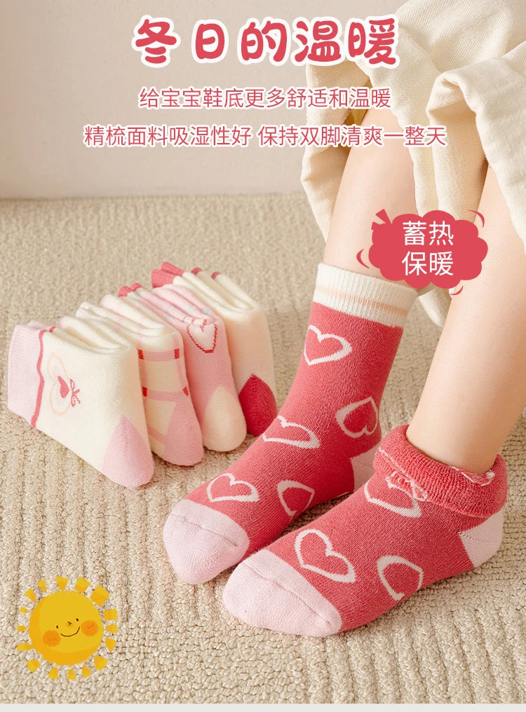 5Pairs 1-16Years Terry Socks for Girl Sweet Love Winter Children's Warm Socks Boutique Kids Clothing Soft Thickened  Fabric